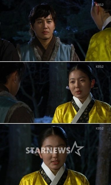 <사진= KBS 2TV 수목극 '전우치' 캡처>