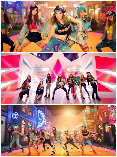 소녀시대 '아이 갓 어 보이' 뮤직비디오