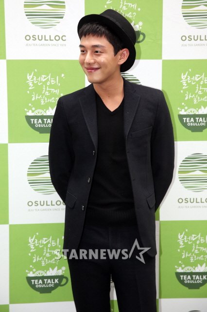 배우 유아인 ⓒ사진=임성균 기자 tjdrbs23@