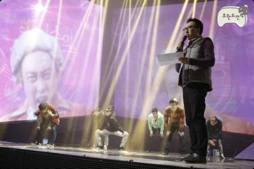 박명수 <사진제공=MBC '무한도전'>