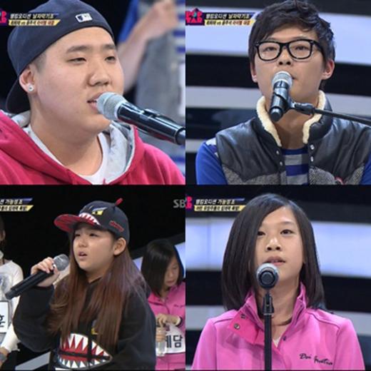 ⓒSBS '일요일이 좋다-서바이벌 오디션 K팝스타시즌2' 방송화면
