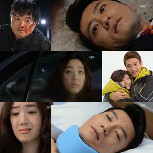 ⓒSBS 월화드라마 '드라마의 제왕' 방송화면