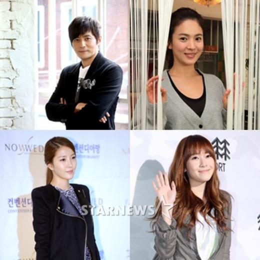 장동건 송혜교 제시카 보아(왼쪽 위부터 시계방향) ⓒ슽뉴스