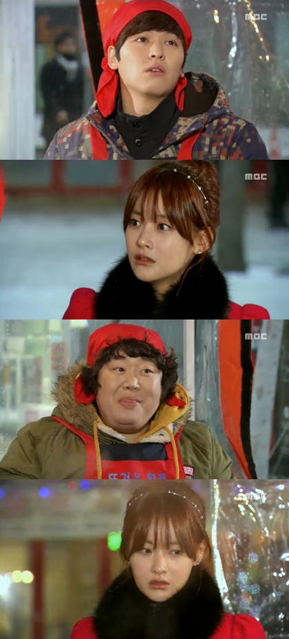 <화면캡처- MBC 일일연속극 '오자룡이 간다'> 
