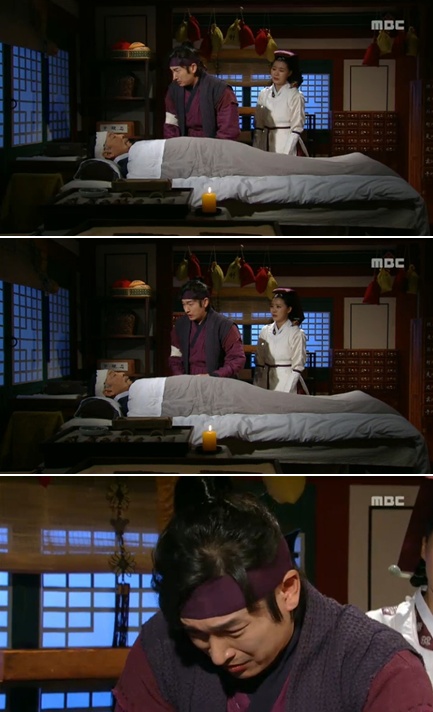 <사진= MBC 월화극 '마의' 캡처>
