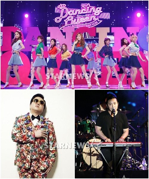 소녀시대 버벌진트(이상 ⓒ스타뉴스) 정형돈(MBC 제공, 위부터 시계방향)