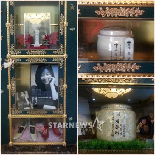 (왼쪽부터 시계방향) 고 장진영, 고 조성민, 고 채동하 유해가 안치된 납골당 ⓒ최보란 기자
