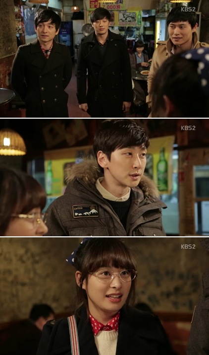 <사진= KBS 2TV '패밀리' 캡처>