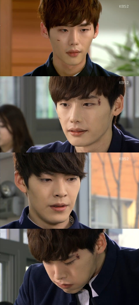 <화면캡처 = KBS 2TV '학교2013'>