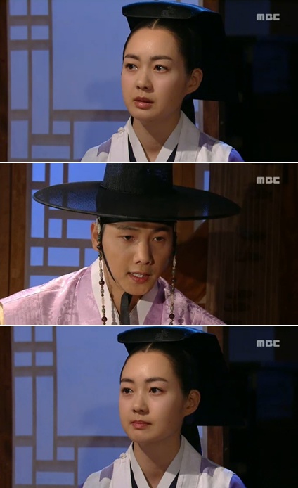 <사진= MBC 월화극 '마의' 캡처>