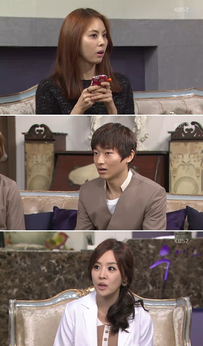 <사진= KBS 2TV '패밀리' 캡처>
