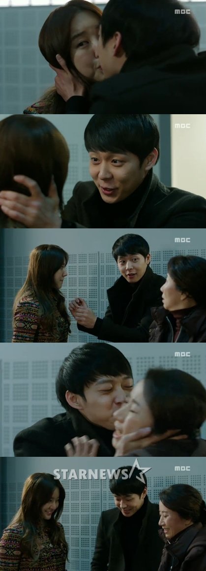 <화면캡처=MBC 수목드라마 '보고싶다'>