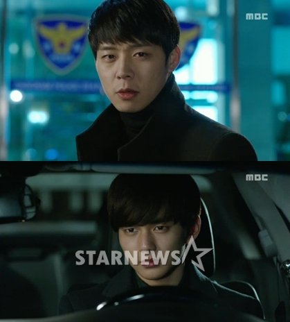 <화면캡처=MBC 수목드라마 '보고싶다'>