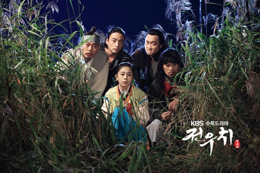 KBS 2TV '전우치'의 삼개나루파와 운보, 이혜령 <사제공=KBS>