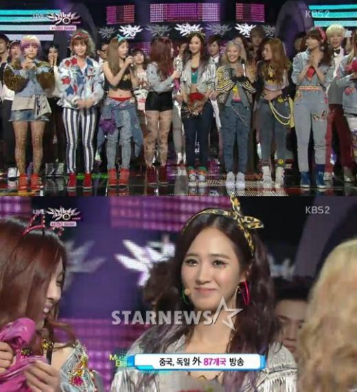 <화면캡처=KBS 2TV '뮤직뱅크'>