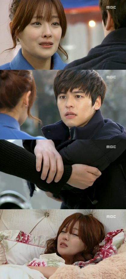 <화면캡처 - MBC 일일연속극 '오자룡이 간다'>