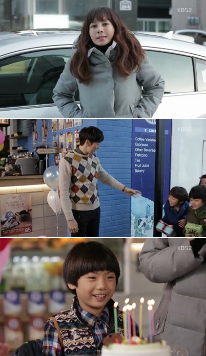 <사진= KBS 2TV '패밀리' 캡처>