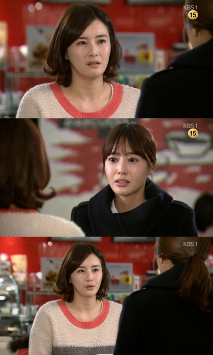 <화면캡처- KBS 1TV 일일연속극 '힘내요 미스터김'>