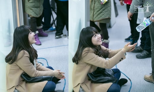 <사진제공=나무엑터스>