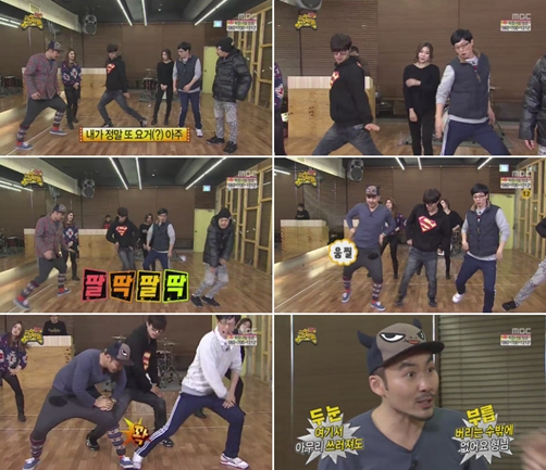 <사진=MBC '무한도전' 방송화면 캡처>