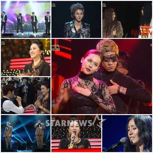 아이비 <화면캡처=KBS 2TV '불후의 명곡 전설을 노래하다'>