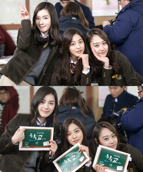 \'학교 2013\'의 길은혜, 박세영, 남경민(왼쪽부터) <사진제공=(유)학교문화산업전문회사>