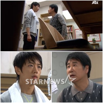 ⓒ방송화면 캡처