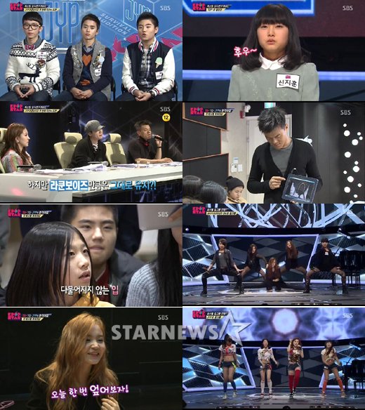 <방송캡처=SBS 'K팝스타2'>