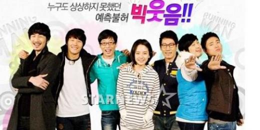 ⓒSBS제공