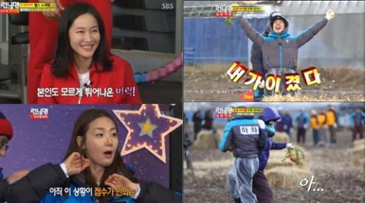 <ⓒSBS '일요일이 좋다-런닝맨' 방송화면>