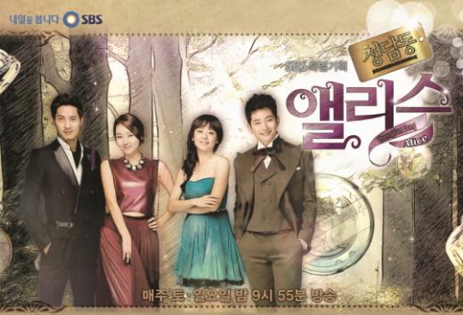 ⓒ제공=SBS
