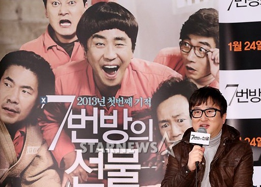 이환경 감독 ⓒ홍봉진 기자
