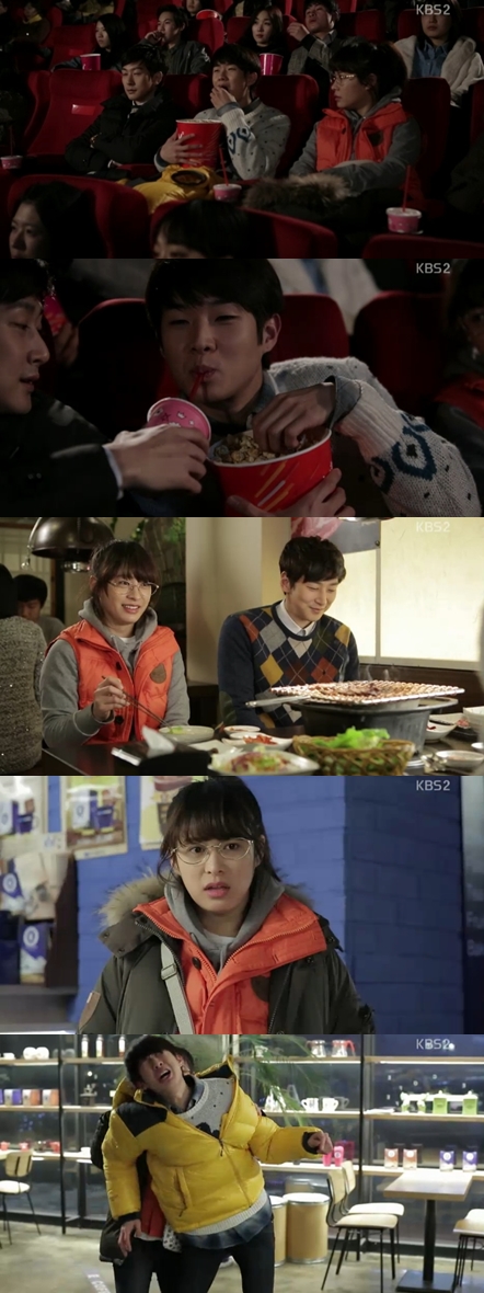 <화면캡처 - KBS 2TV 일일시트콤 '패밀리'>