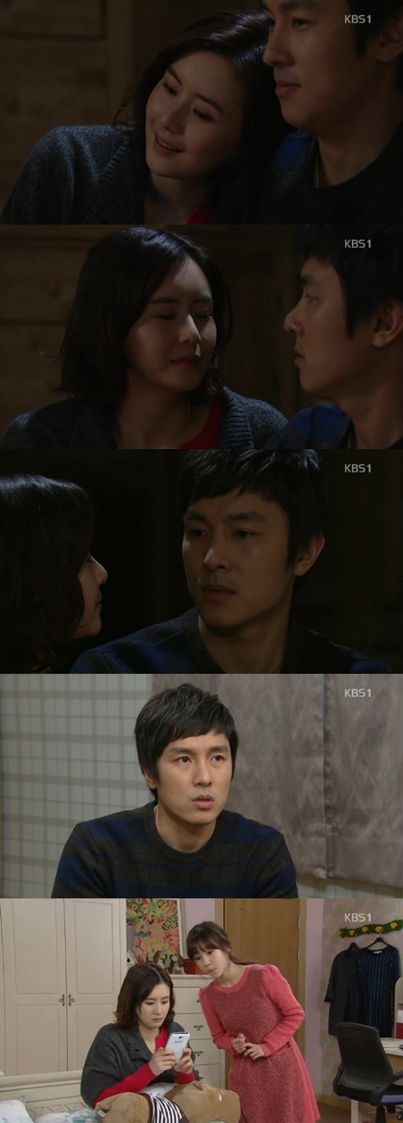 <화면캡처 - KBS 1TV 일일시트콤 '힘내요 미스터김'>