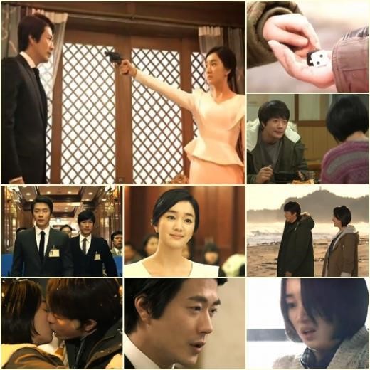SBS '야왕'