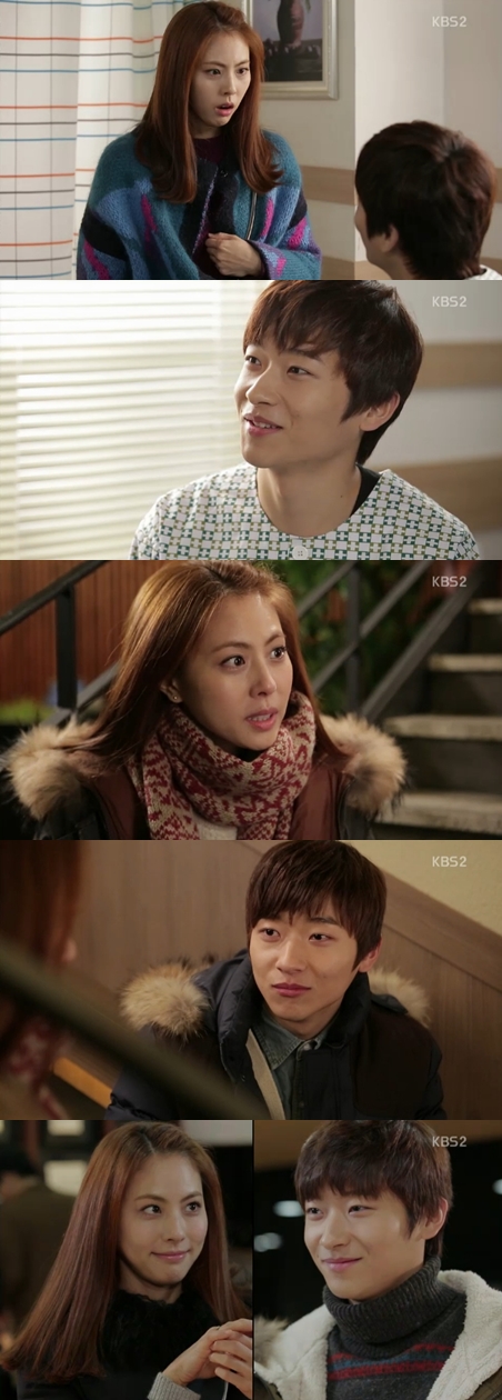 <화면캡처 - KBS 2TV 일일시트콤 '패밀리'>