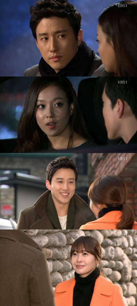 <화면캡처 - KBS 1TV 일일시트콤 '힘내요 미스터김'>