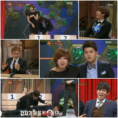 ⓒ방송화면 캡처