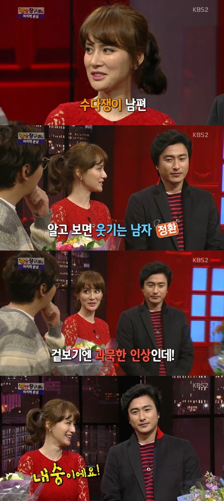 <화면캡처= KBS 2TV '김승우의 승승장구'>