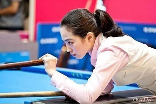 <사진=차유람 트위터>