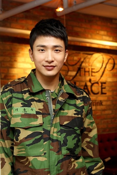 이용주 <사진제공=tvN>