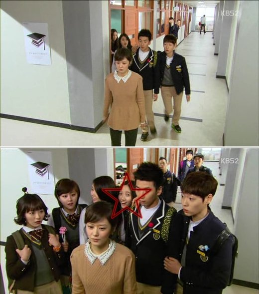 <사진=KBS 2TV 월화드라마 '학교2013' 방송화면 캡처>