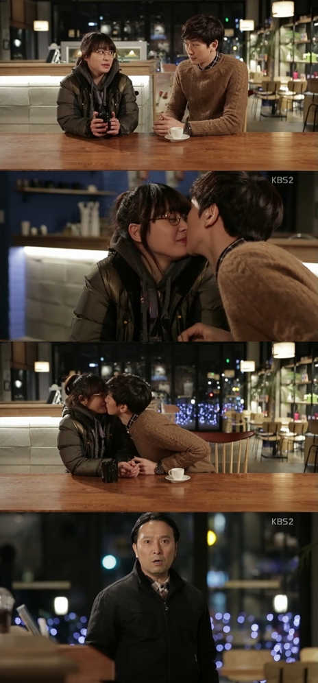 <화면캡처 - KBS 2TV 일일시트콤 '패밀리'>