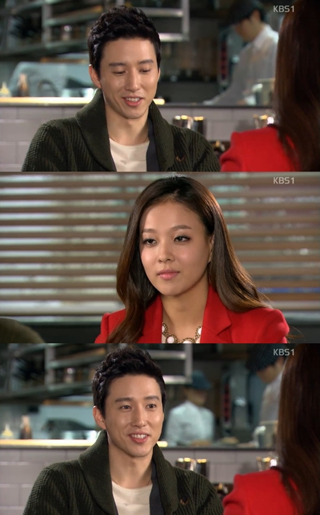 <화면캡처 - KBS 1TV 일일시트콤 '힘내요 미스터김'>