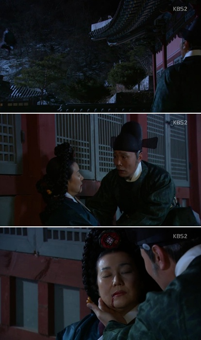 <사진= KBS 2TV 수목극 '전우치' 캡처>