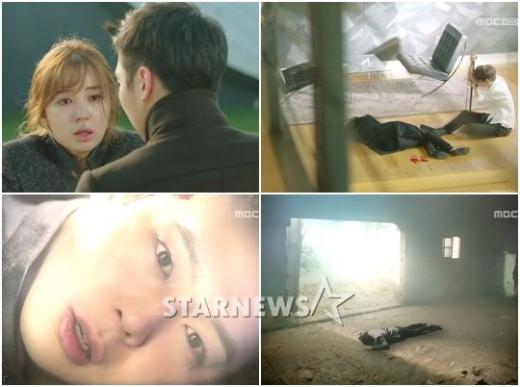 <'보고싶다' 첫방송>ⓒ방송화면 캡처