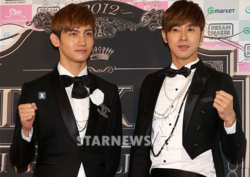 동방신기 ⓒ스타뉴스 