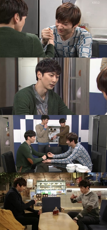 <화면캡처 - KBS 2TV 일일시트콤 '패밀리'>