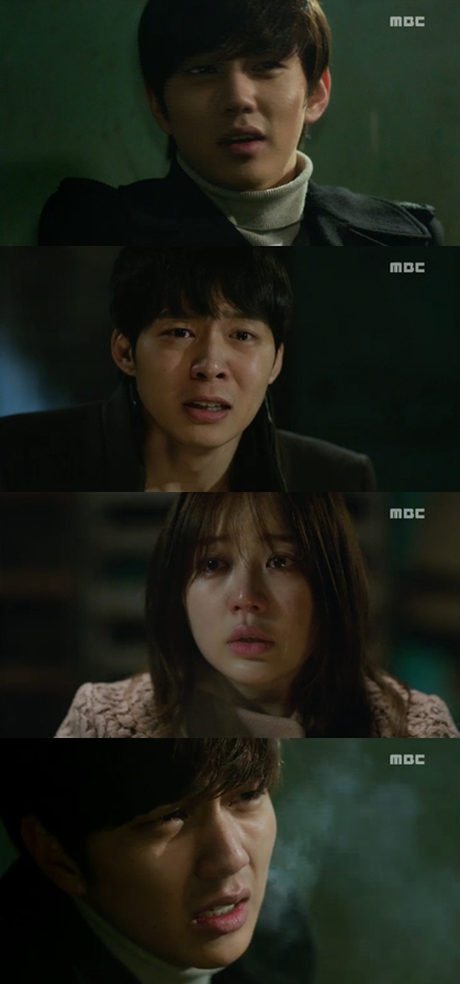 <화면캡처 - MBC 수목드라마 '보고싶다'>