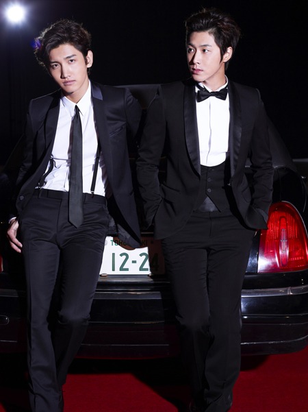 동방신기 